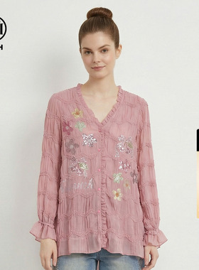 TCH重工烫钻花朵温柔风荷叶边褶皱肌理粉色V领衬衫女T78A13E1020