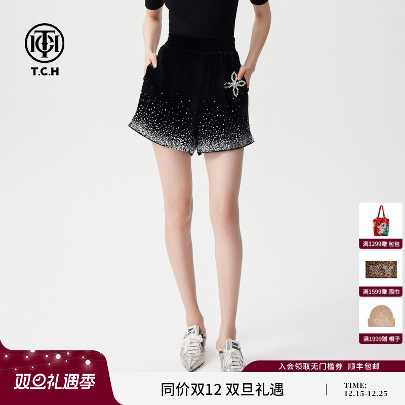 TCH2024秋季新款潮牌烫钻个性阔腿短裤女T72C216007