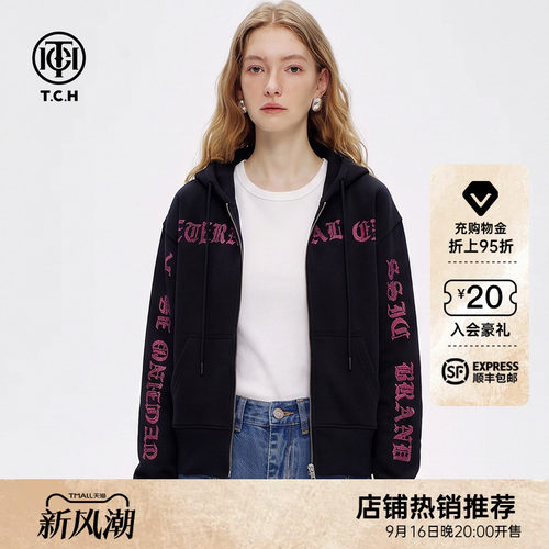 潮牌休闲黑色连帽拉链外套女