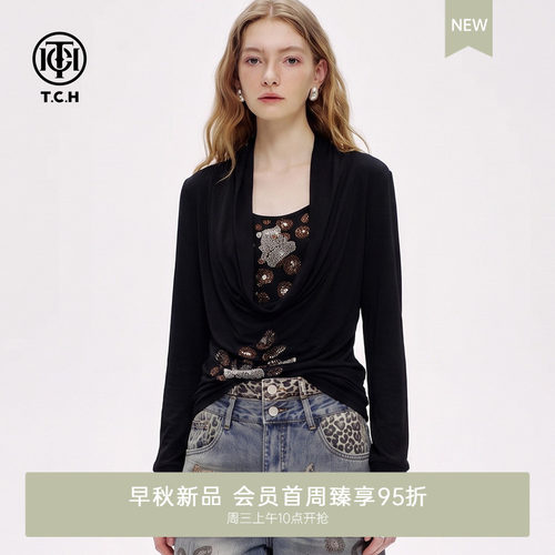 荡领小心机假两件长袖T恤女