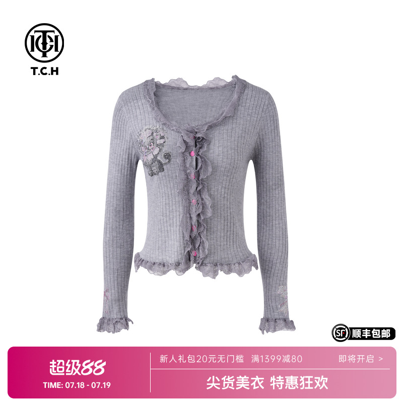 TCH私服烫钻小狮子蕾丝花边灰色针织开衫2025夏季新款T75A43E5028