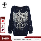 TCH轻奢潮牌烫钻25秋冬休闲百搭宽松圆领卫衣男女同款 T75C11E9005