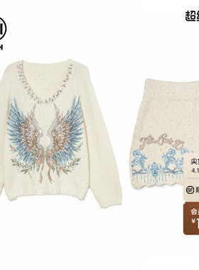 TCH温柔风细闪烫钻羽翼宽松V领毛衣女短裙针织套装潮T78A07E1112