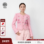 时尚 TCH粉色小香风外套女短款 秋冬新款 烫钻休闲上衣T72C276007