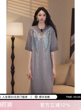 TCH烫钻翅膀渐变灰宽松长款连衣裙女2026春夏新款裙子T78A30E1058