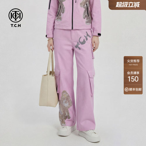 THC烫钻小熊大口袋工装裤女