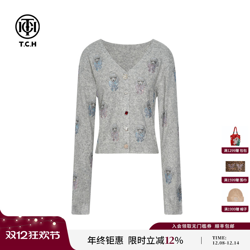 TCH轻奢烫钻时尚显瘦V领针织开衫上衣女2025秋冬新款T75C43E9001