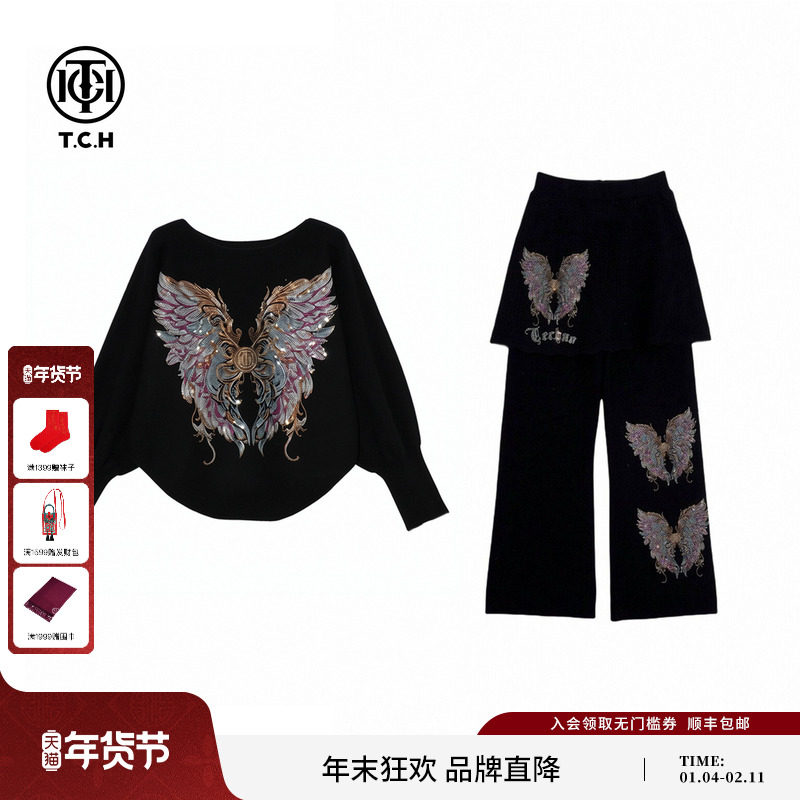 TCH宽松蝙蝠袖烫钻蝶翼针织衫女假两件阔腿裤黑色套装T78A07E1049,女装/女士精品,时尚套装,淘宝优惠券,粉丝福利购,淘宝优惠卷