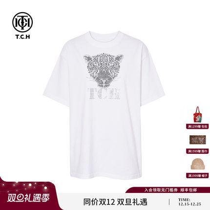 TCH2025冬季上新潮流时尚烫钻白色休闲宽松圆领短袖恤T75D10E1002