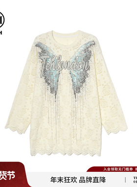 TCH法式提花烫钻蕾丝百搭宽松打底衫上衣女2025冬季款T75D02E1027