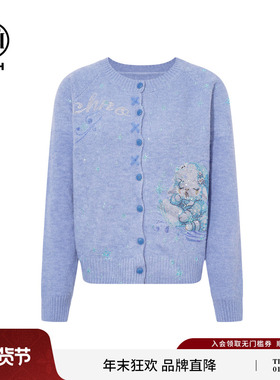 TCH时尚烫钻蓝色洋气圆领针织开衫上衣女2025秋冬新款T75D43E1095