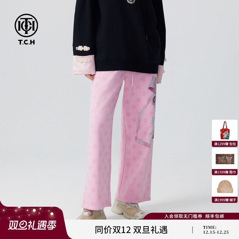 TCH24秋季新款甜美粉色烫钻小熊休闲直筒裤女宽松慵懒风阔腿卫裤