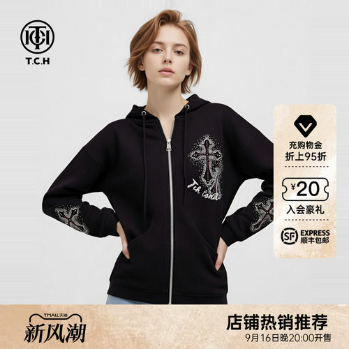 TCH潮酷休闲风重工烫钻黑色宽松连帽外套2026早秋新款T78A176007
