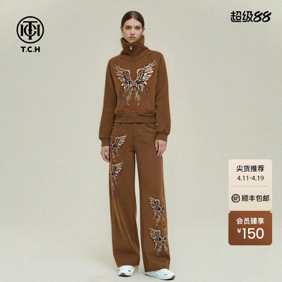 TCH轻奢风毛毛领烫钻羽翼半拉链上衣女阔腿裤加绒套装T78A07E1047
