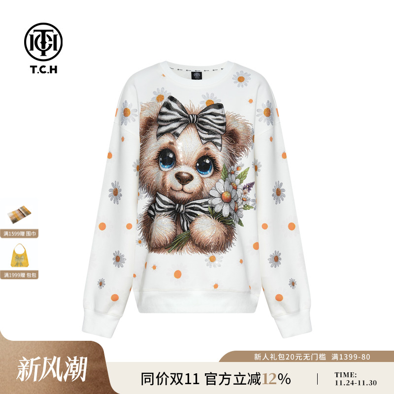 TCH轻奢烫钻25秋冬新款潮牌百搭减龄圆领卫衣男女同款T75C11E9023