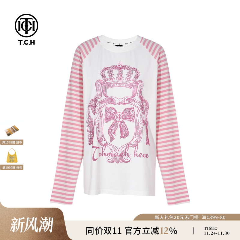TCH轻奢潮牌烫钻早秋粉白条纹撞色休闲宽松长袖T恤女T75C08E9021