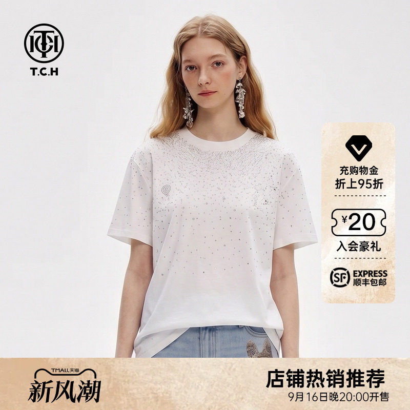 TCH满天星烫钻白色短袖T恤女2026年夏季新款圆领宽松通勤休闲上衣图片