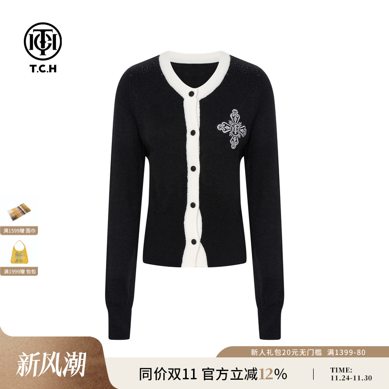 TCH轻奢烫钻绵羊毛撞色针织开衫上衣女2025冬季新款T75C43E9010