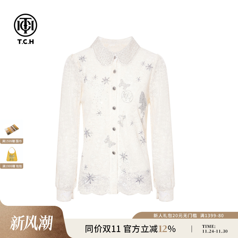TCH百搭时尚烫钻米色气质叠穿蕾丝衬衫上衣女秋冬新款T75D13E5002