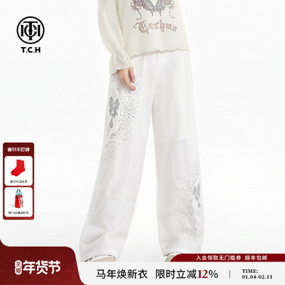 TCH2026春季新款松弛感潮流烫钻白色弯刀阔腿牛仔裤女T78A20E1002