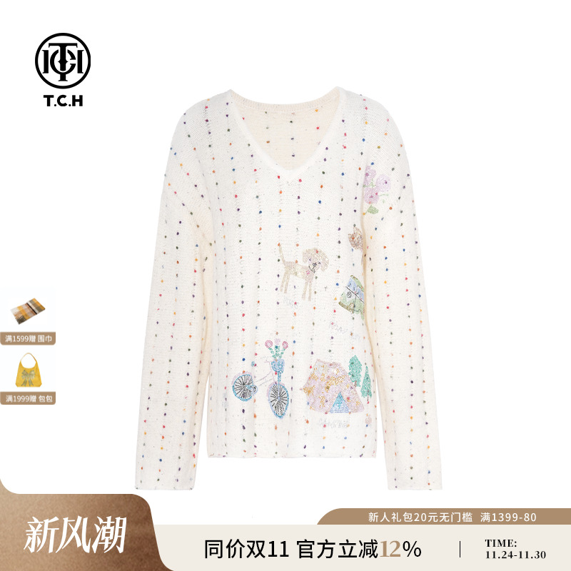 TCH私服烫钻25秋季新款时尚百搭洋气V领宽松针织衫女T75C09E5123