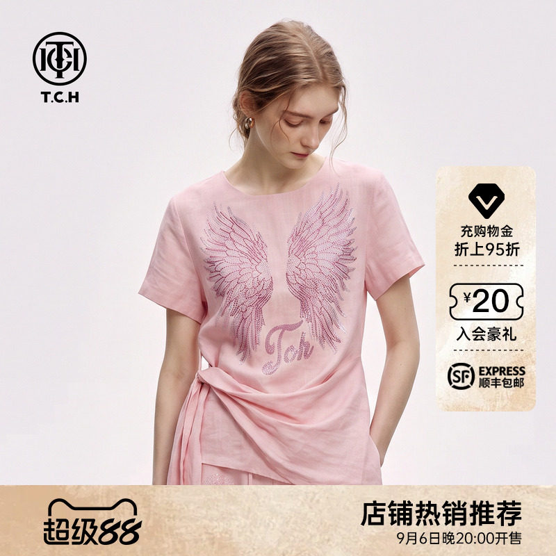 TCH烫钻翅膀亚麻粉色短袖T恤女绑带不规则宽松上衣夏T78B10E1001图片