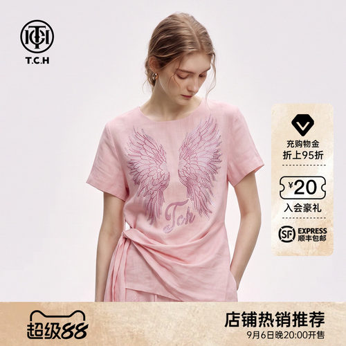 TCH烫钻翅膀亚麻粉色短袖T恤女绑带不规则宽松上衣夏T78B10E1001