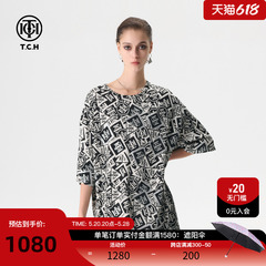 T.C.H/轻奢2024春夏季新款烫钻个性短袖T恤男女同款T72B106209