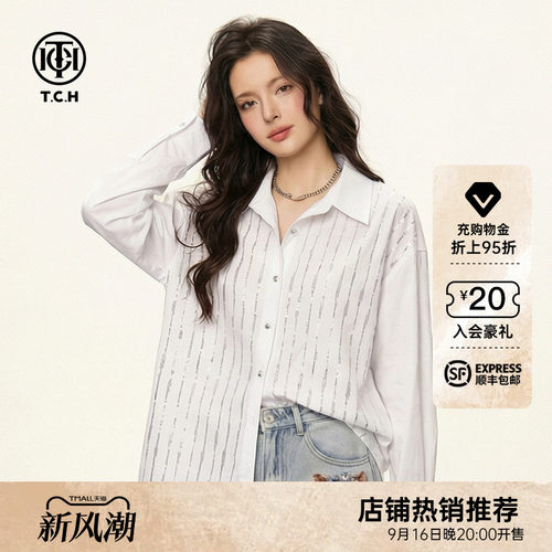 高级感烫钻翻领休闲宽松衬衫