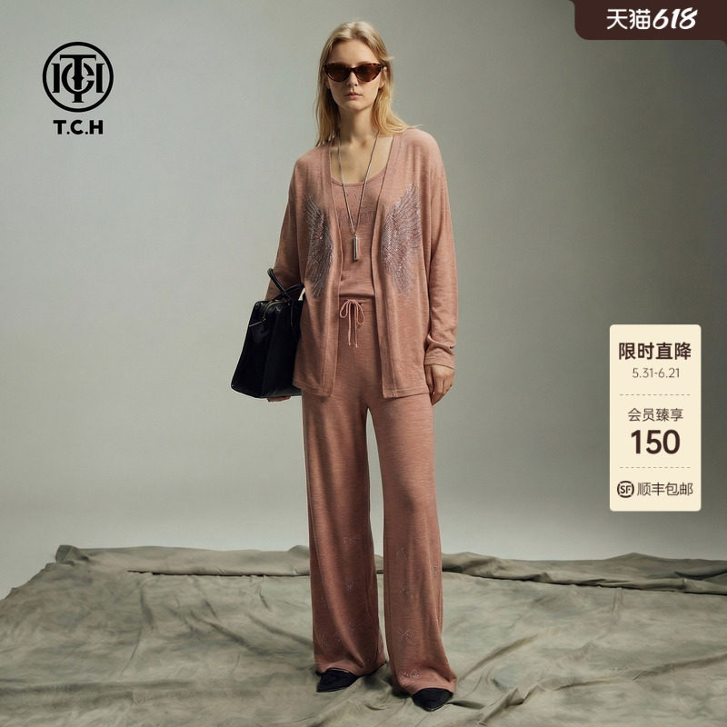 TCH温柔烫钻亚麻针织套装女针织开衫背心阔腿裤三件套T78B07E1002