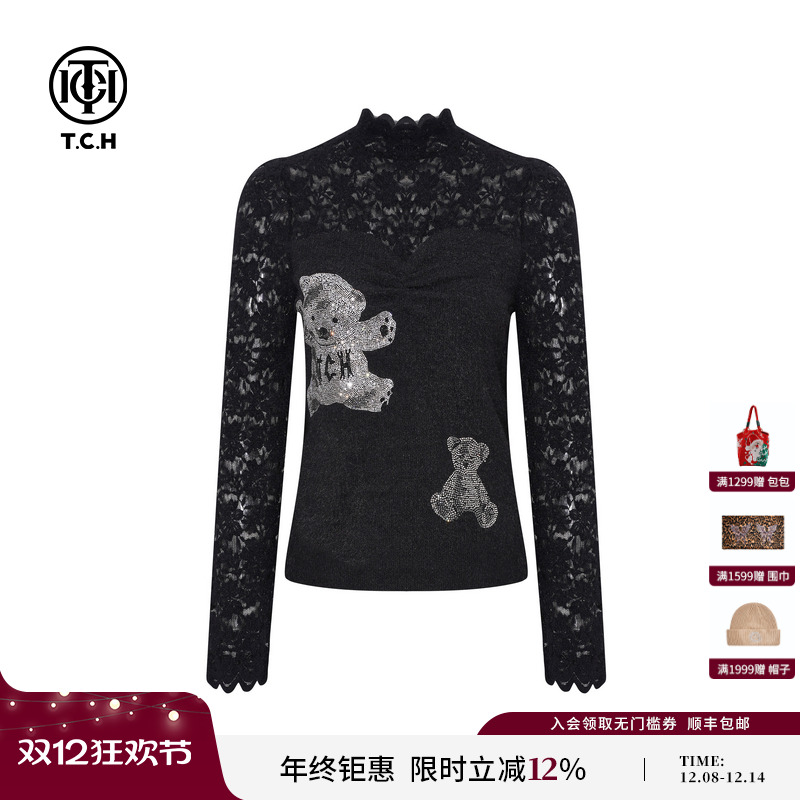 TCH半高领黑色蕾丝修身烫钻针织衫上衣女2025冬季新款T75D09E1141