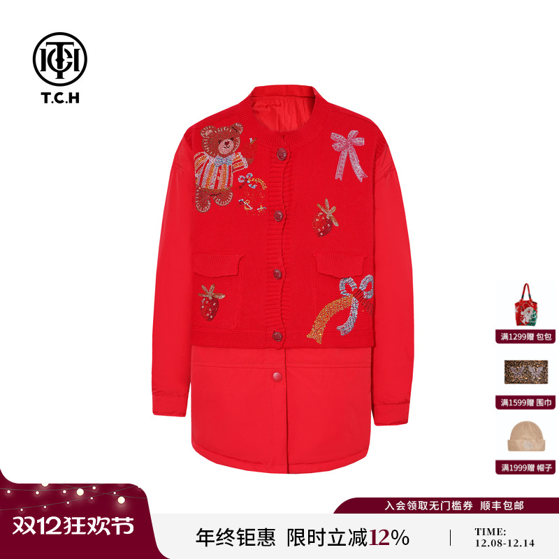 TCH烫钻宽松针织拼接红色保暖棉服外套女2025冬季新款T75D18E1015