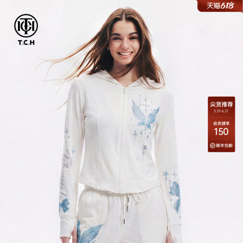 TCH蝴蝶烫钻连帽防晒短外套女