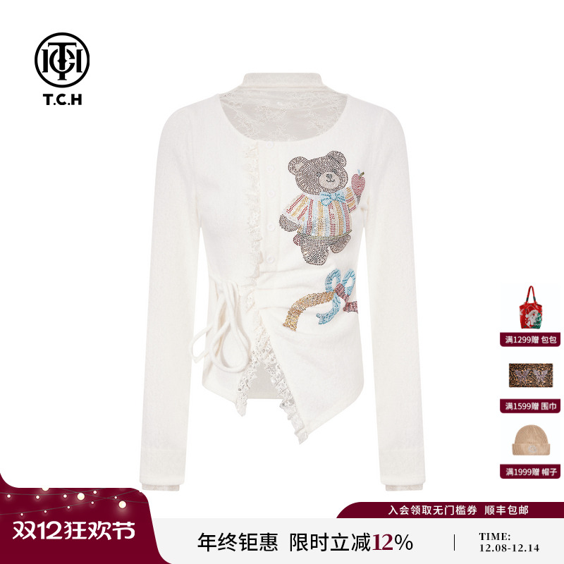 TCH私服烫钻气质显瘦蕾丝针织衫上衣女潮2025冬季新款T75D09E5028