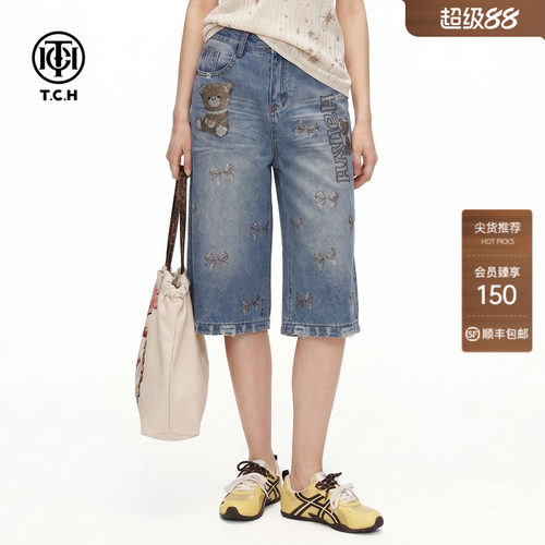 TCH小众烫钻小熊阔腿牛仔短裤女2026夏季新款做旧高腰显瘦休闲裤