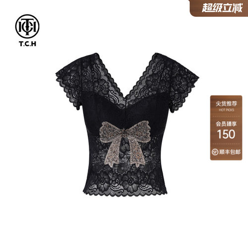 TCH2026春夏新款烫钻蕾丝辣妹性感内搭背心T78A03E5001