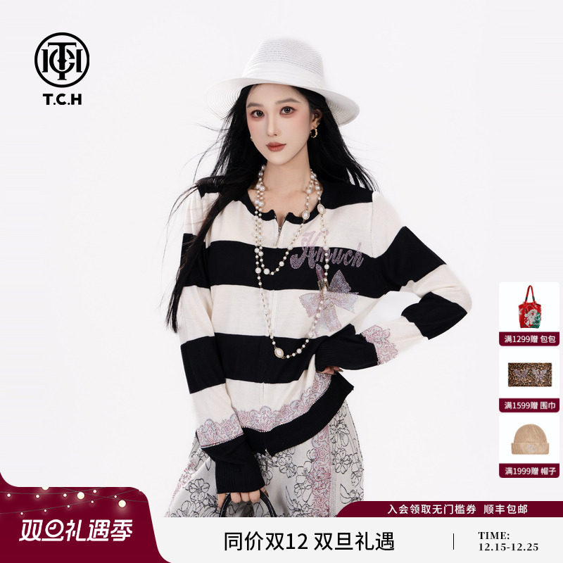 TCH黑白键盘色艺术风高雅气质条纹长袖针织开衫女新款T75C43E5011