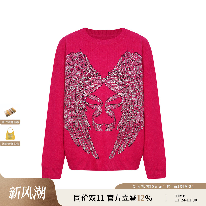 TCH25冬新款百搭时尚烫钻毛衣玫红色长袖圆领针织衫女T75D09E5032