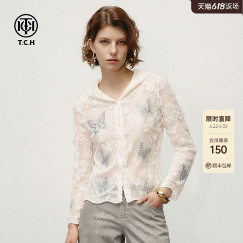 TCH甜妹风蝴蝶烫钻连帽衬衫