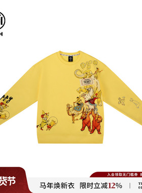 TCH小王子系列大象骆驼熊人烫钻黄色圆领卫衣女秋冬T72A11E6003