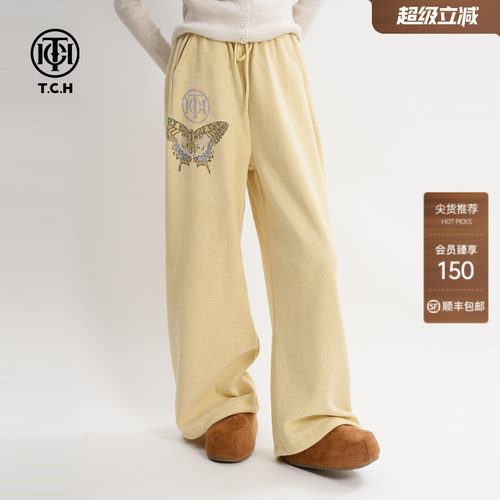 TCH时尚蝴蝶烫钻设计感百搭休闲减龄保暖直筒裤女T75D20E1009