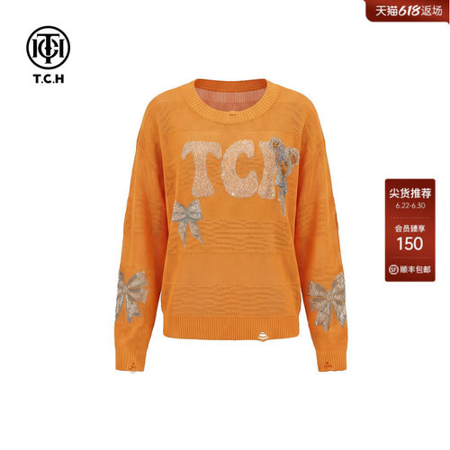 TCH小熊烫钻减龄宽松轻薄针织衫