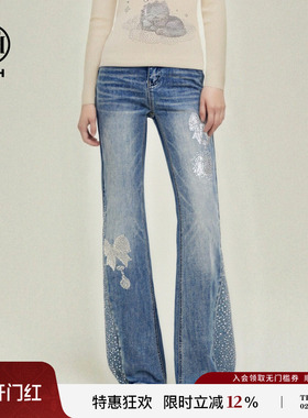 TCH2026春季新款潮流烫钻高腰显瘦修身微喇牛仔裤女T78A20E1035