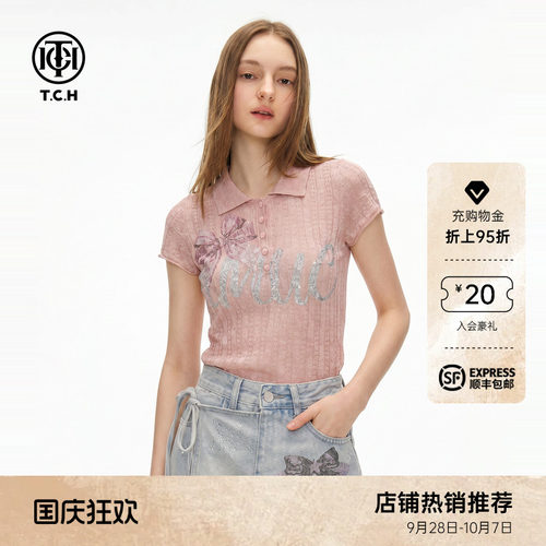 蝴蝶结烫钻polo领针织短袖女