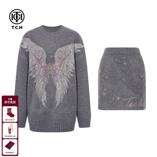 TCH烫钻宽松慵懒风圆领毛衣时髦包臀短裙针织套装 女T75D07E1061