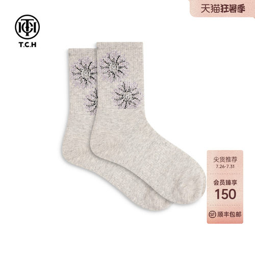 TCH星芒烫钻灰色袜子女透气舒适百搭中筒袜子T75D55E1023