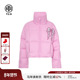 新款 TCH轻奢烫钻时尚 保暖粉色立领羽绒服外套2025冬季 T75C19E9006