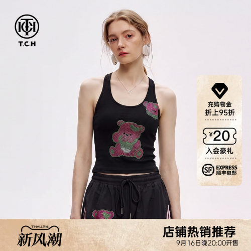 烫钻小熊黑色吊带背心女