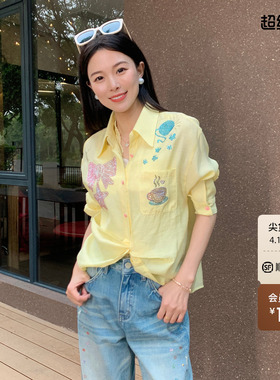 TCH假两件蕾丝衬衫温柔甜美风烫钻奶黄色小众上衣女2026春夏新款