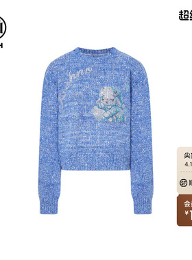 TCH韩版百搭洋气减龄圆领绵羊毛针织衫女2025冬季新款T75D09E1162